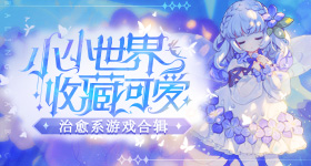 科技工作者一生坚守的赤诚心声